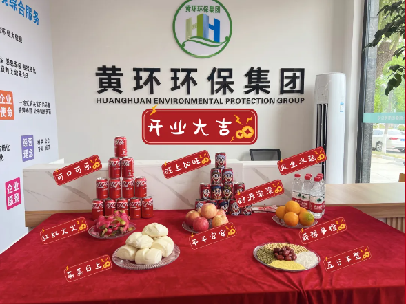 1753426338108508.png image.png