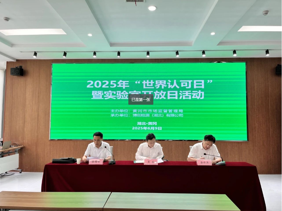 1753427278349418.png image.png